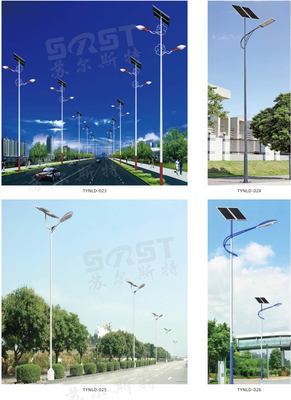 太阳能路灯图片|太阳能路灯产品图片由中山市苏尔斯特照明公司生产提供-
